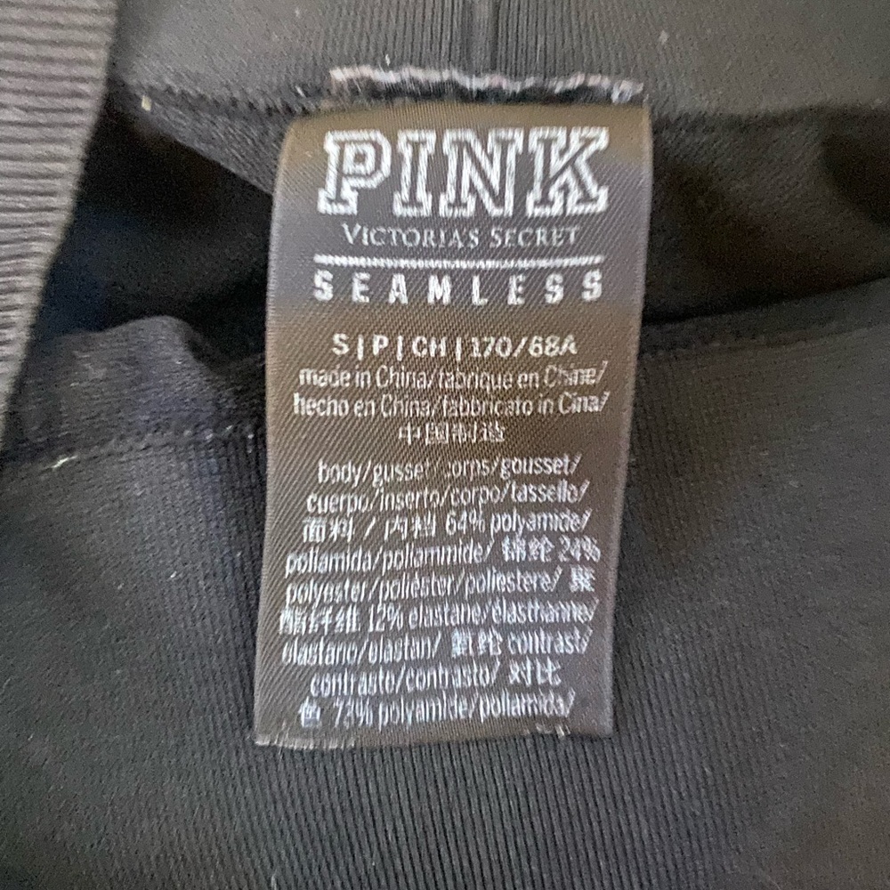 VS PINK seamless black leggings size womens small
